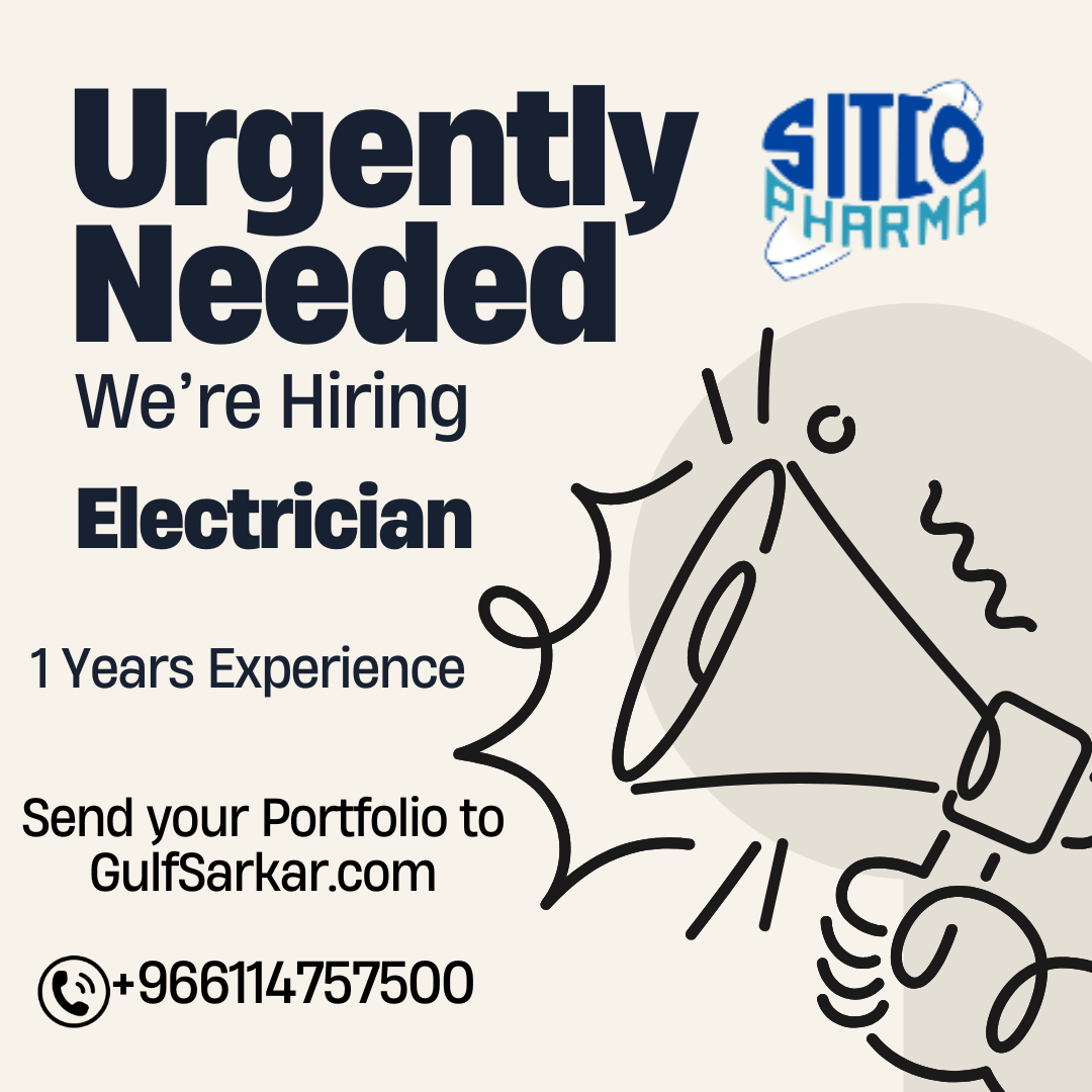Electrical Technician Jobs in Saudi Arabia