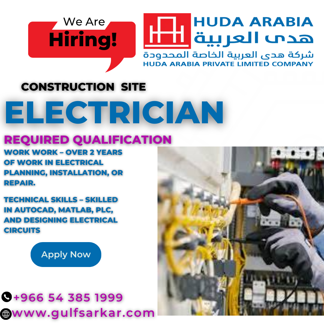 Electrical Engineer Jobs in Saudi Arabia for Pakistani