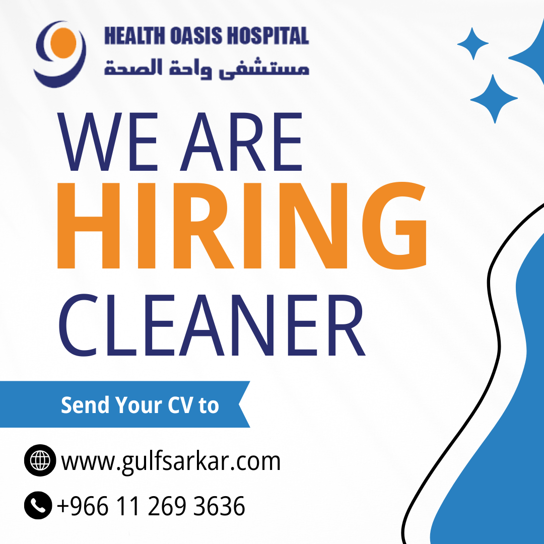Cleaning Jobs in Saudi Arabia Salary
