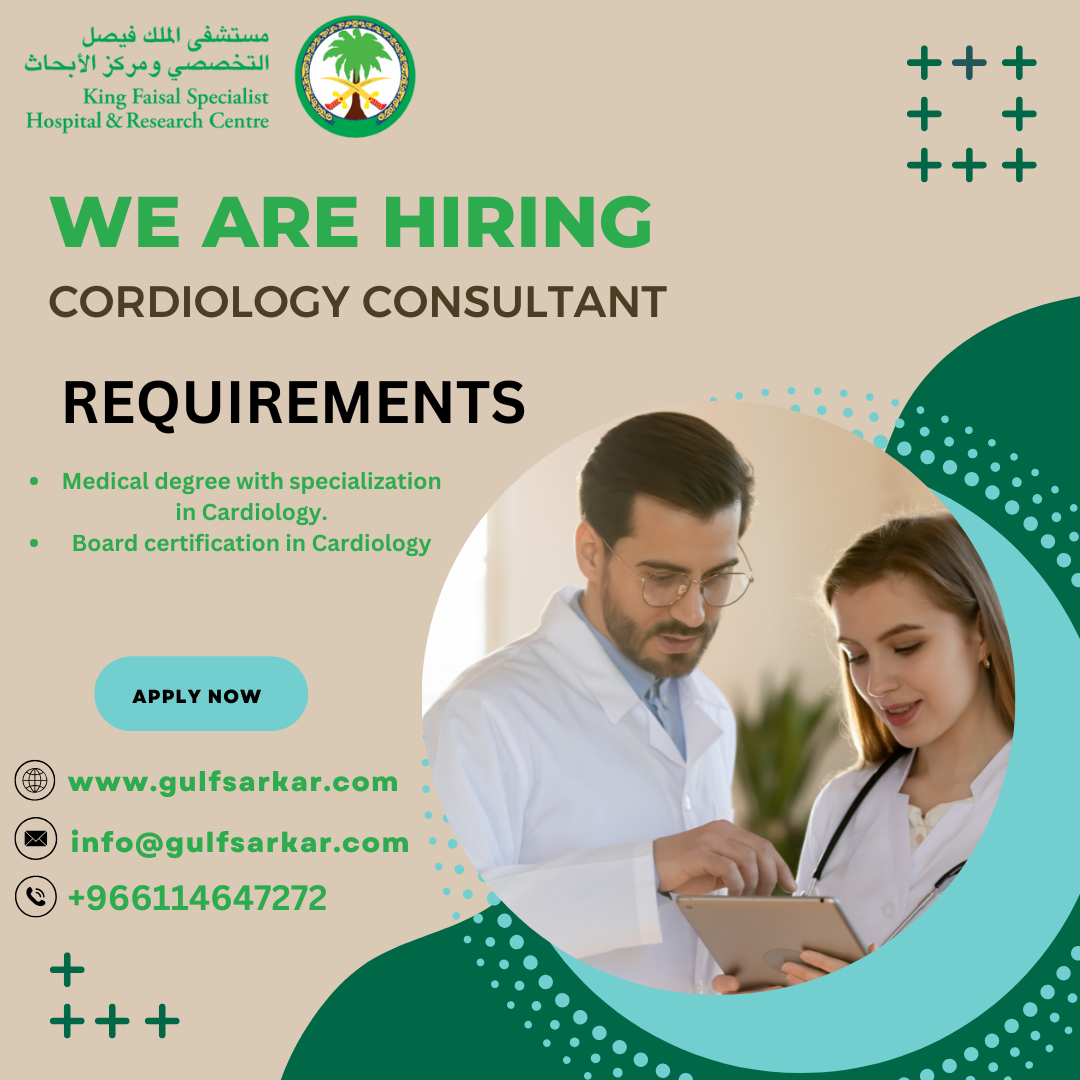 Cardiology Consultant jobs Saudi Arabia