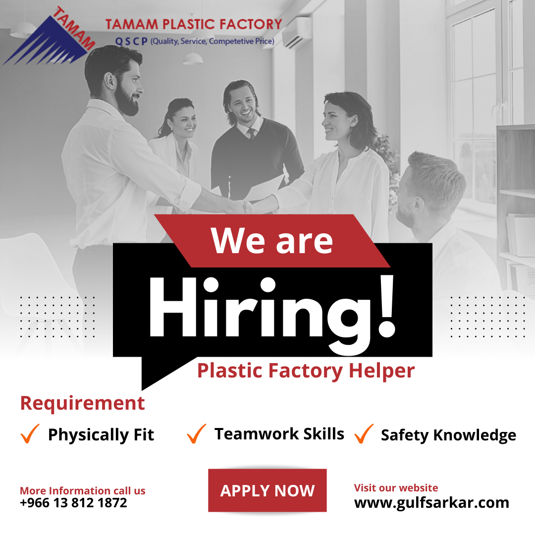Factory Helper Job In Saudi Arabia