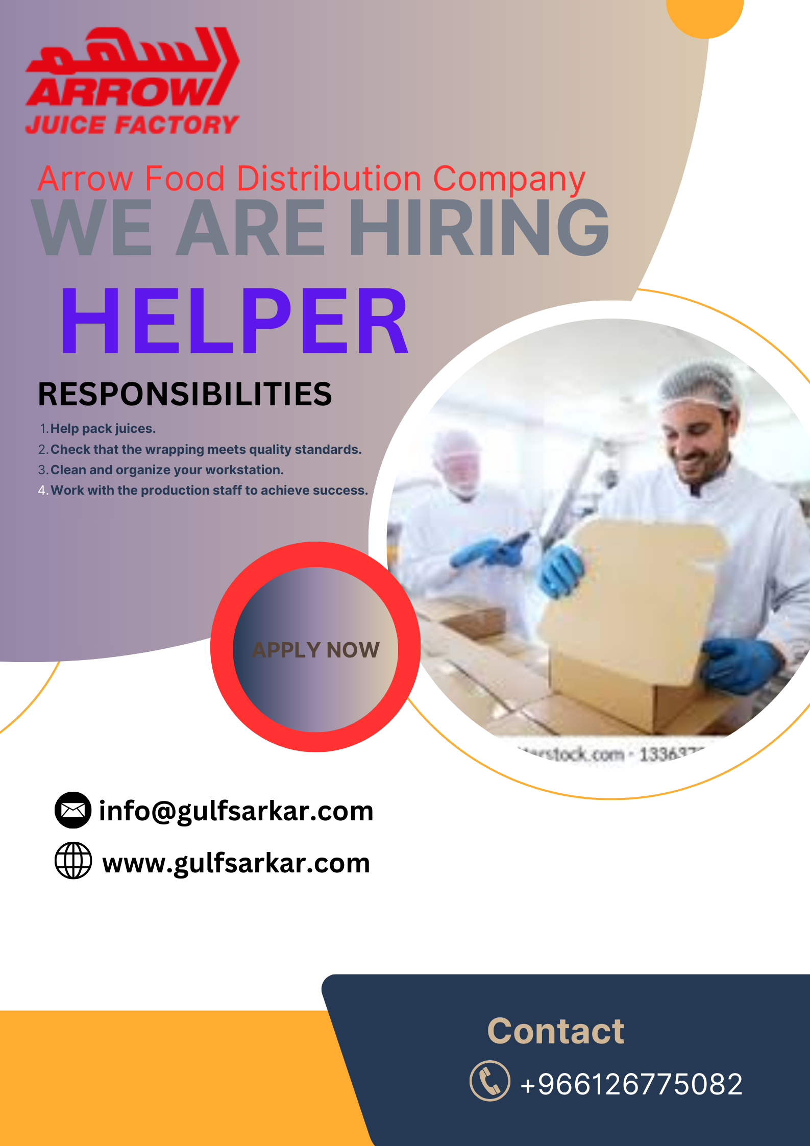 Food packing helper jobs in Jeddah