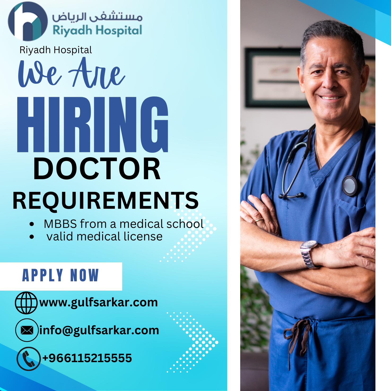 MBBS Doctor Jobs in Saudi Arabia