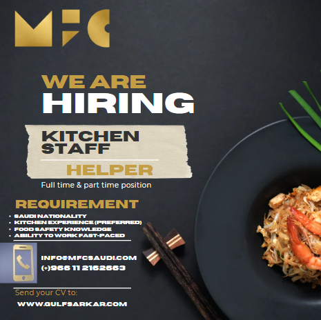 Saudi Kitchen Helper Job