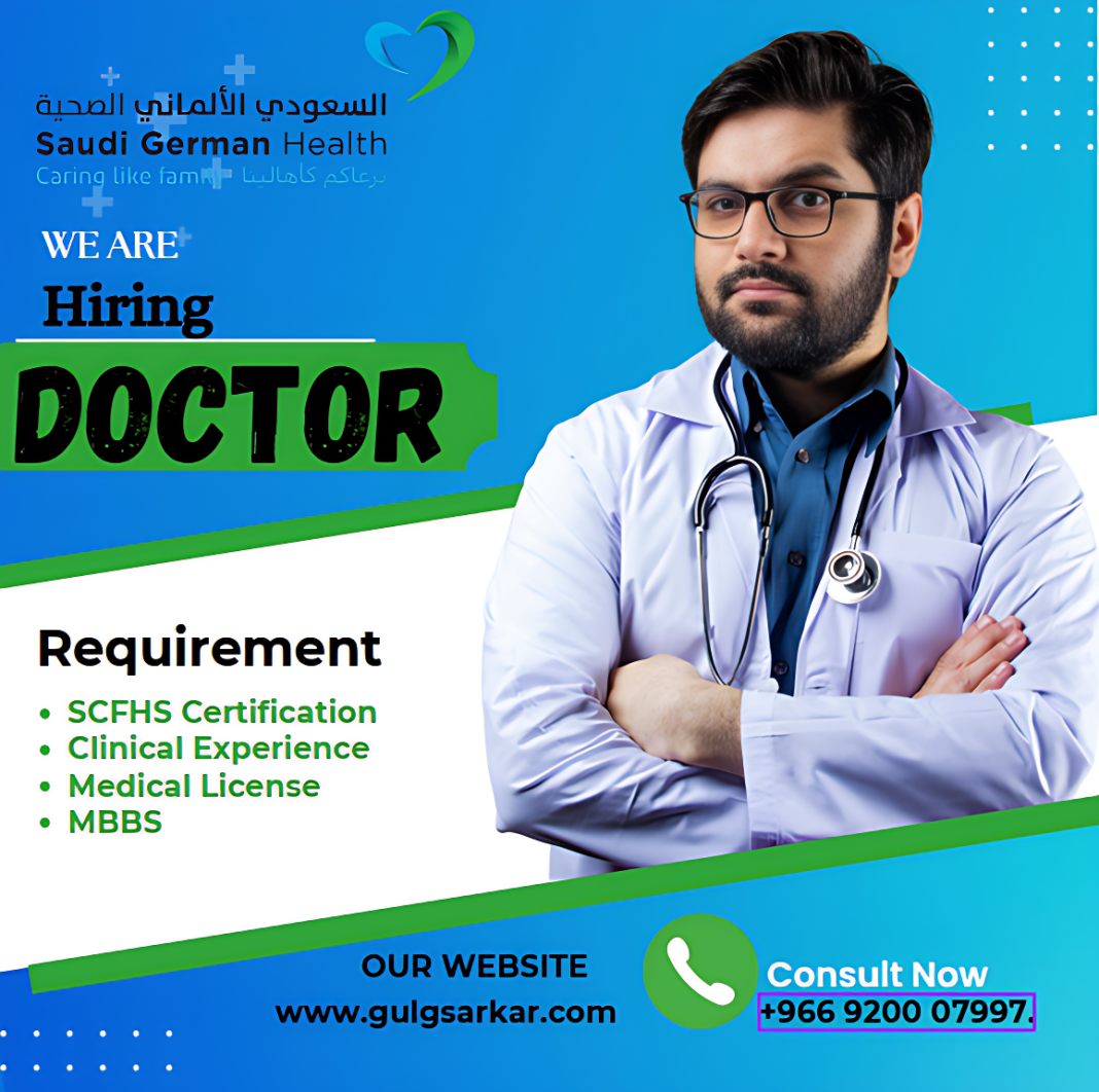 Doctor Jobs In Saudi Arabia