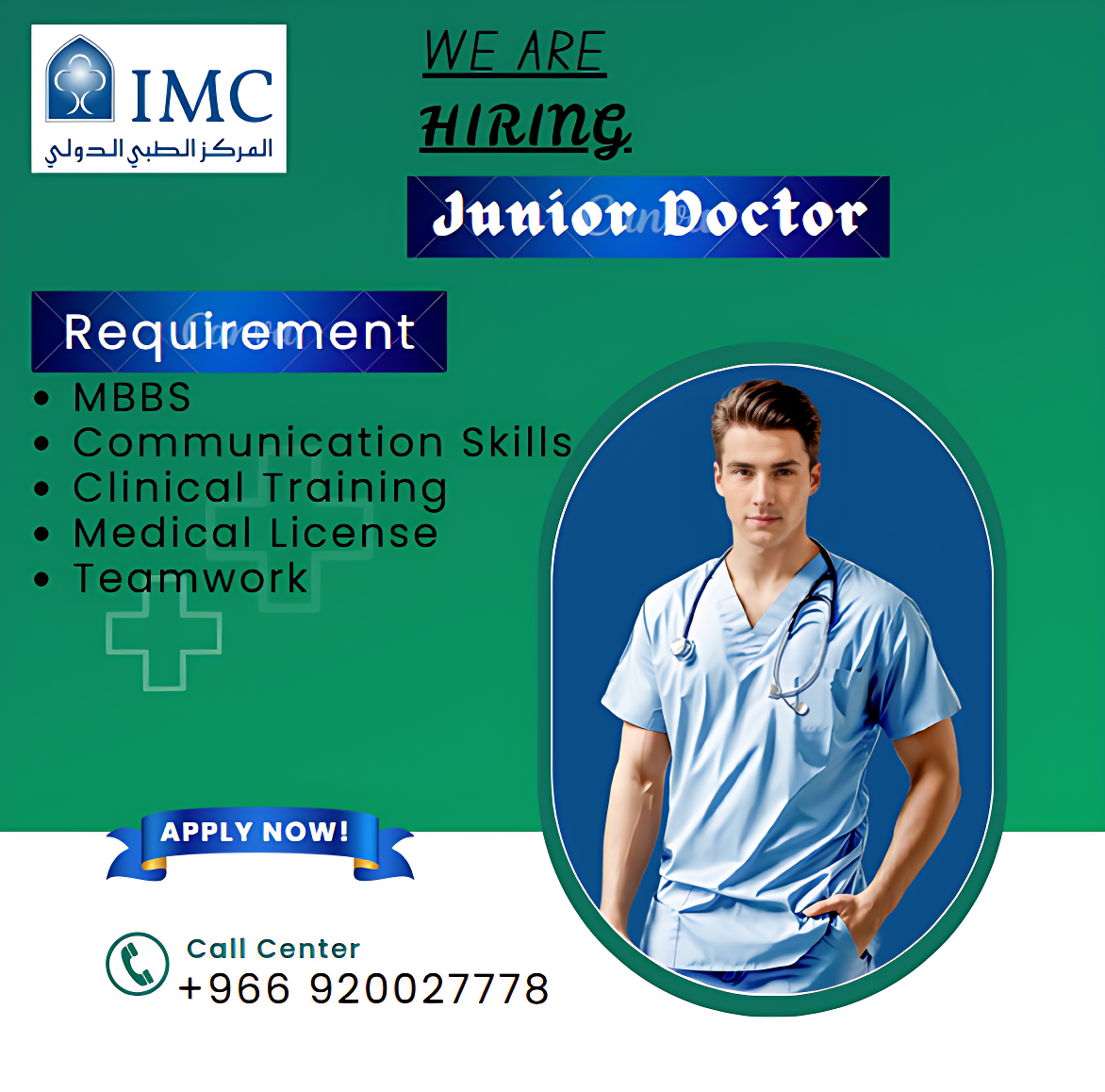 Junior Doctor Job In Saudi Arabia