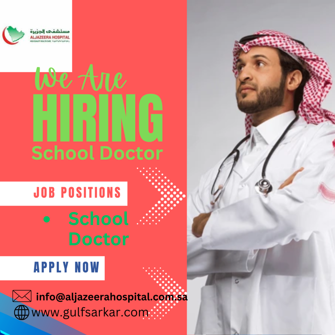Hospital Cleaner Job In saudi Arabia