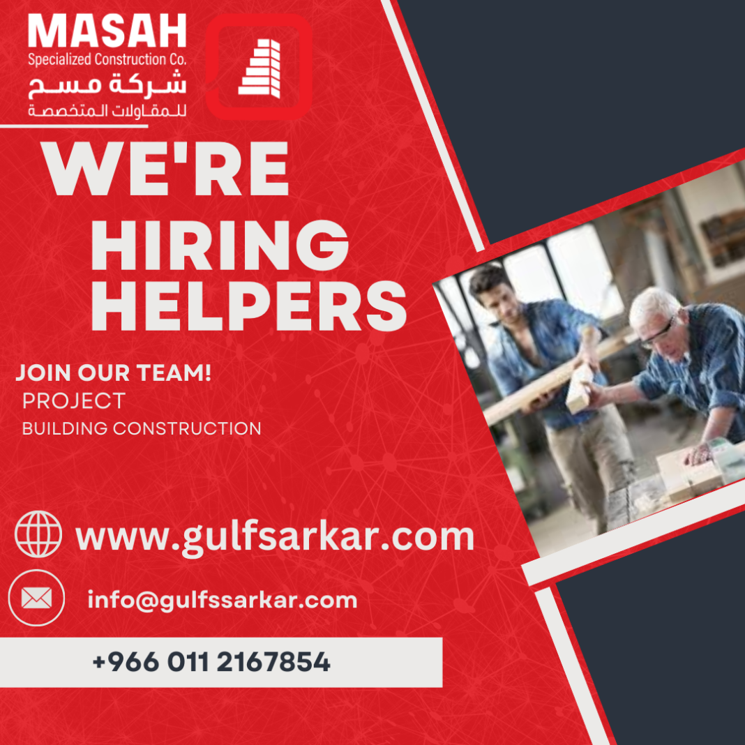 Saudi Arabia Free Visa Jobs