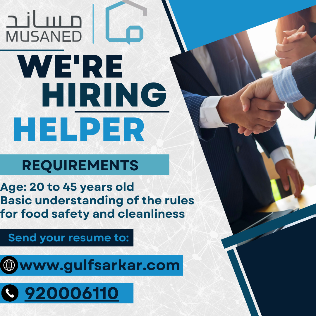 Food Packing Helper Jobs in Saudi Arabia 