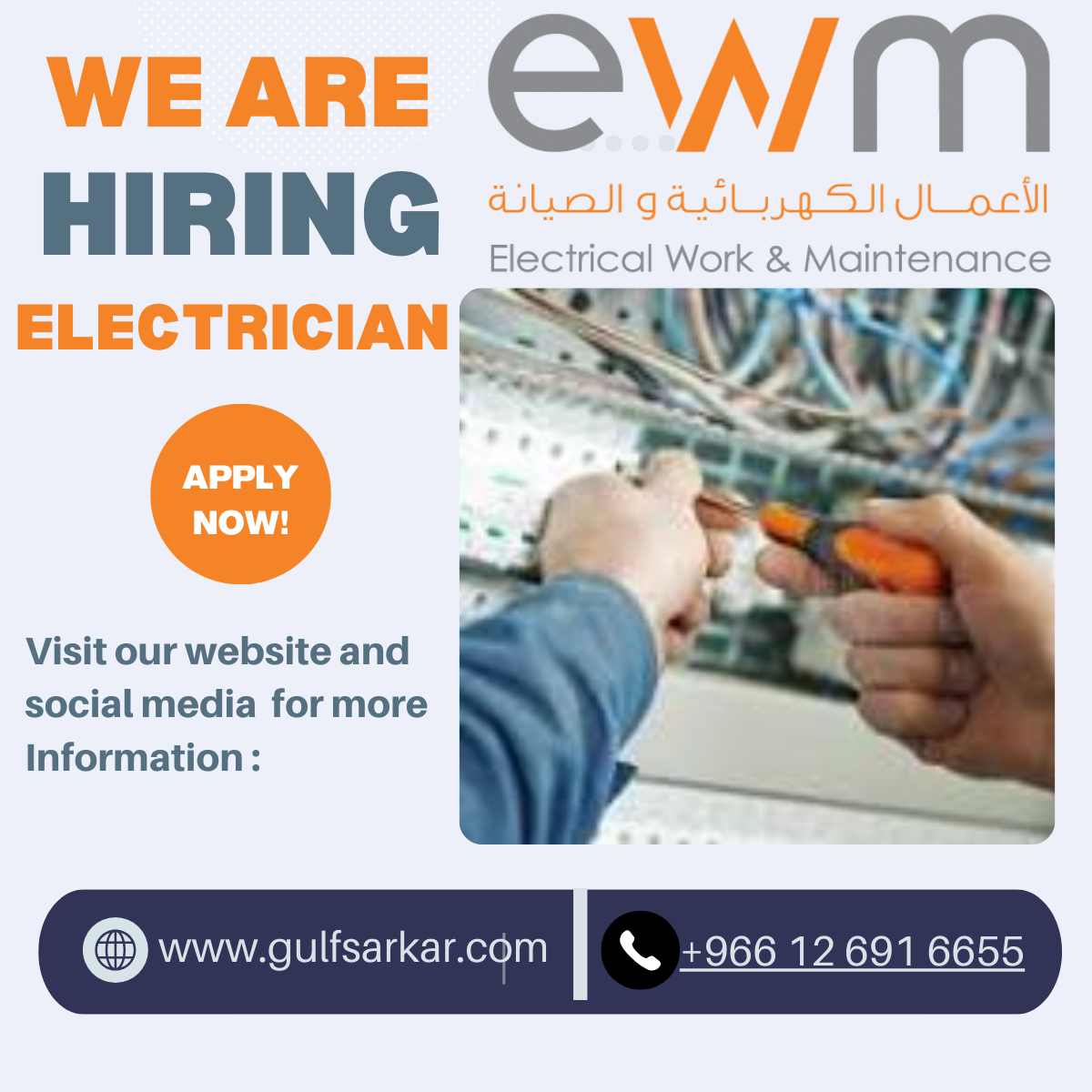 Electrical Engineering Jobs in Saudi Arabia for Fresh Graduates