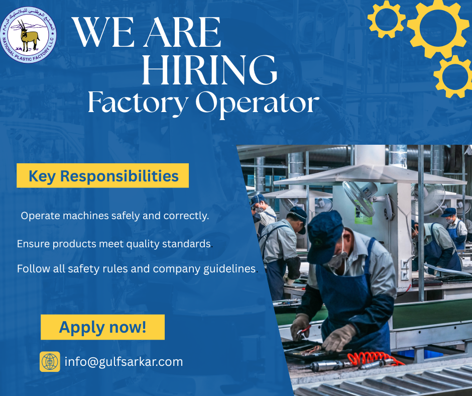 Factory Operator