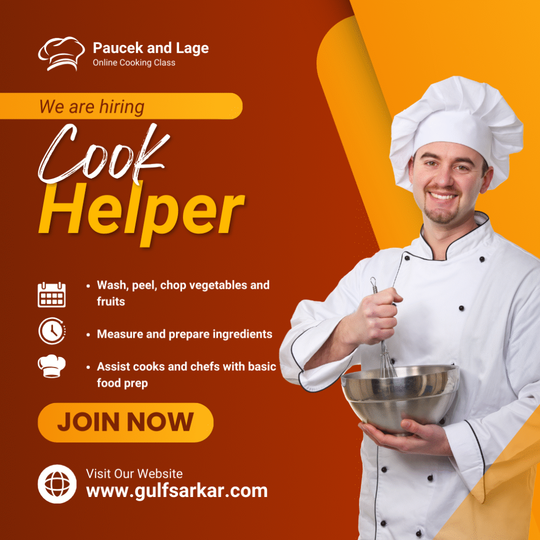 Cook Helper job