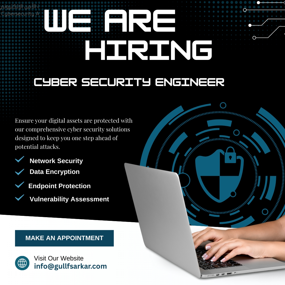 Cyber Security Engineer Job in Oman