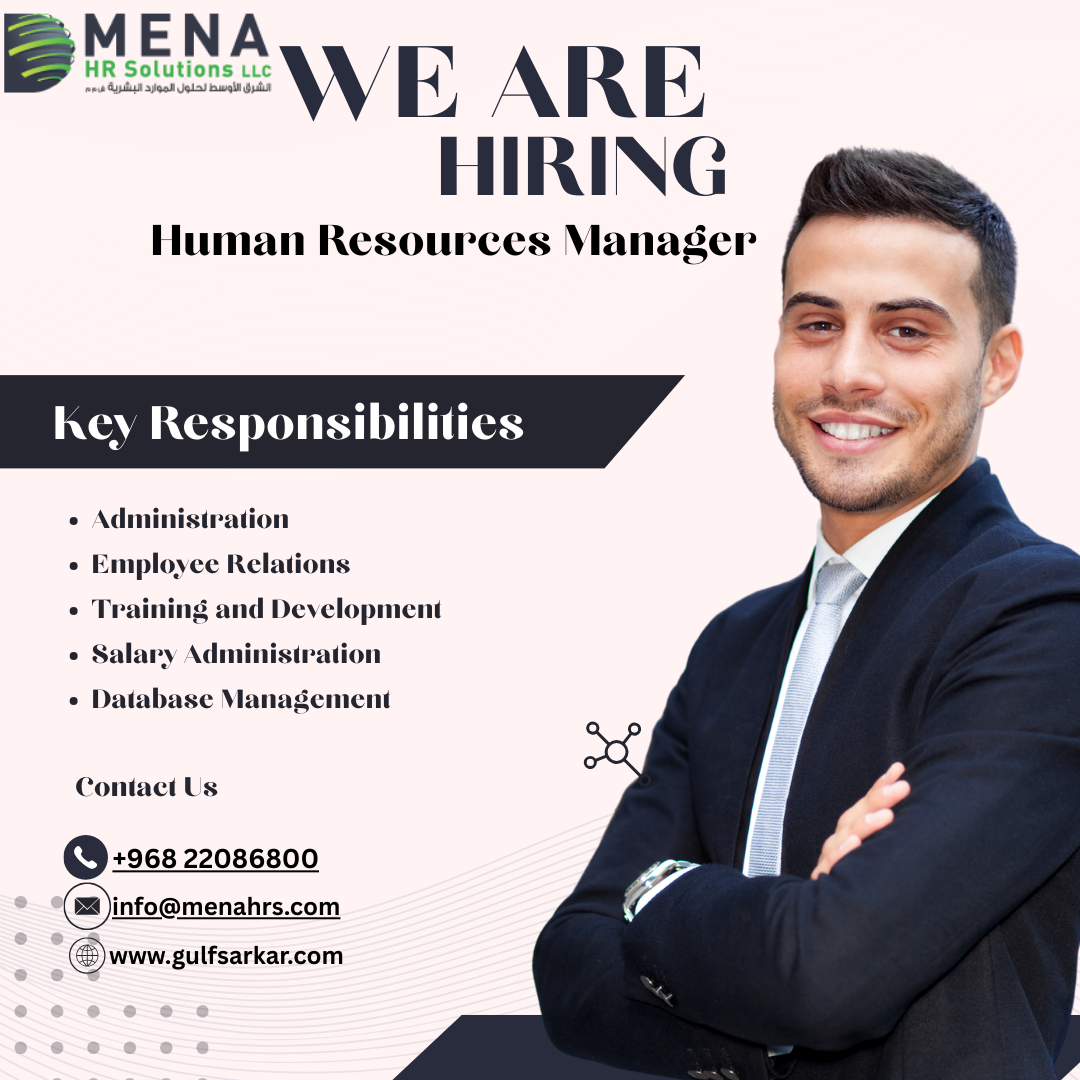 Human Resources Manager Job in Oman