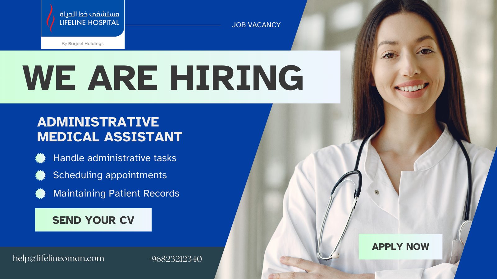Medical Assistant Job In Oman