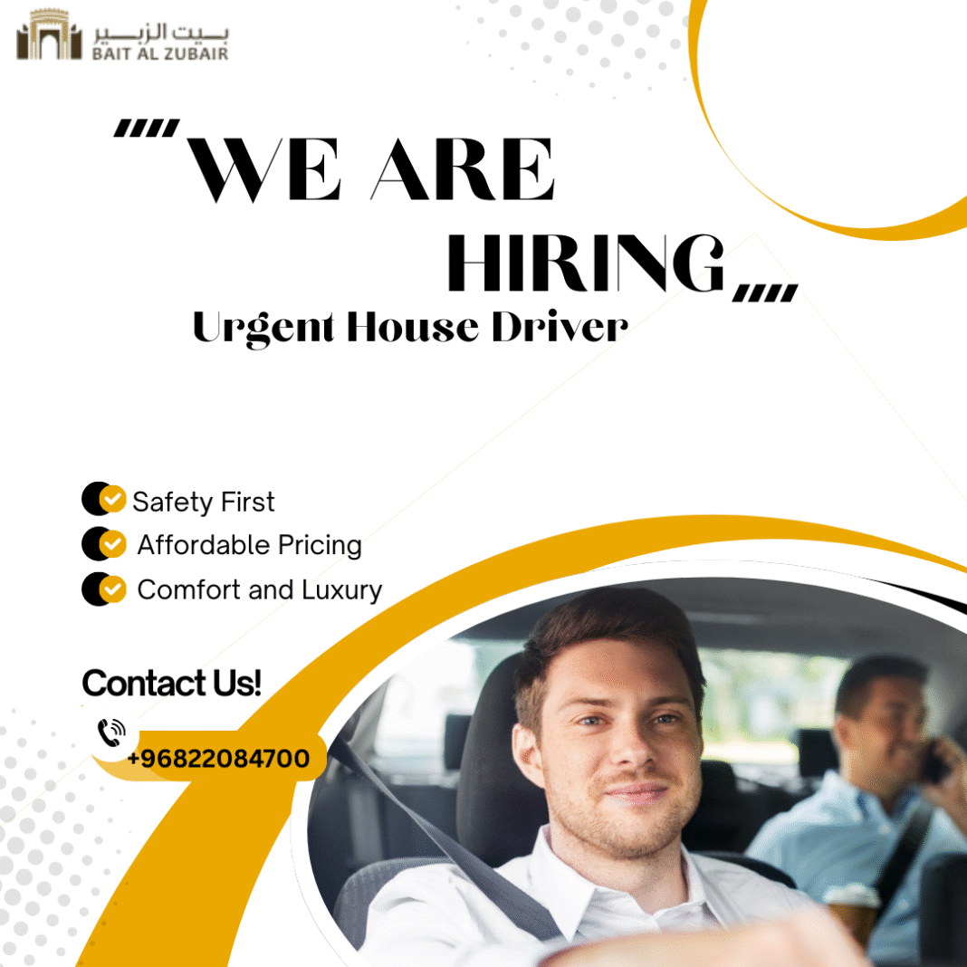 Urgent House Driver Jobs in Oman