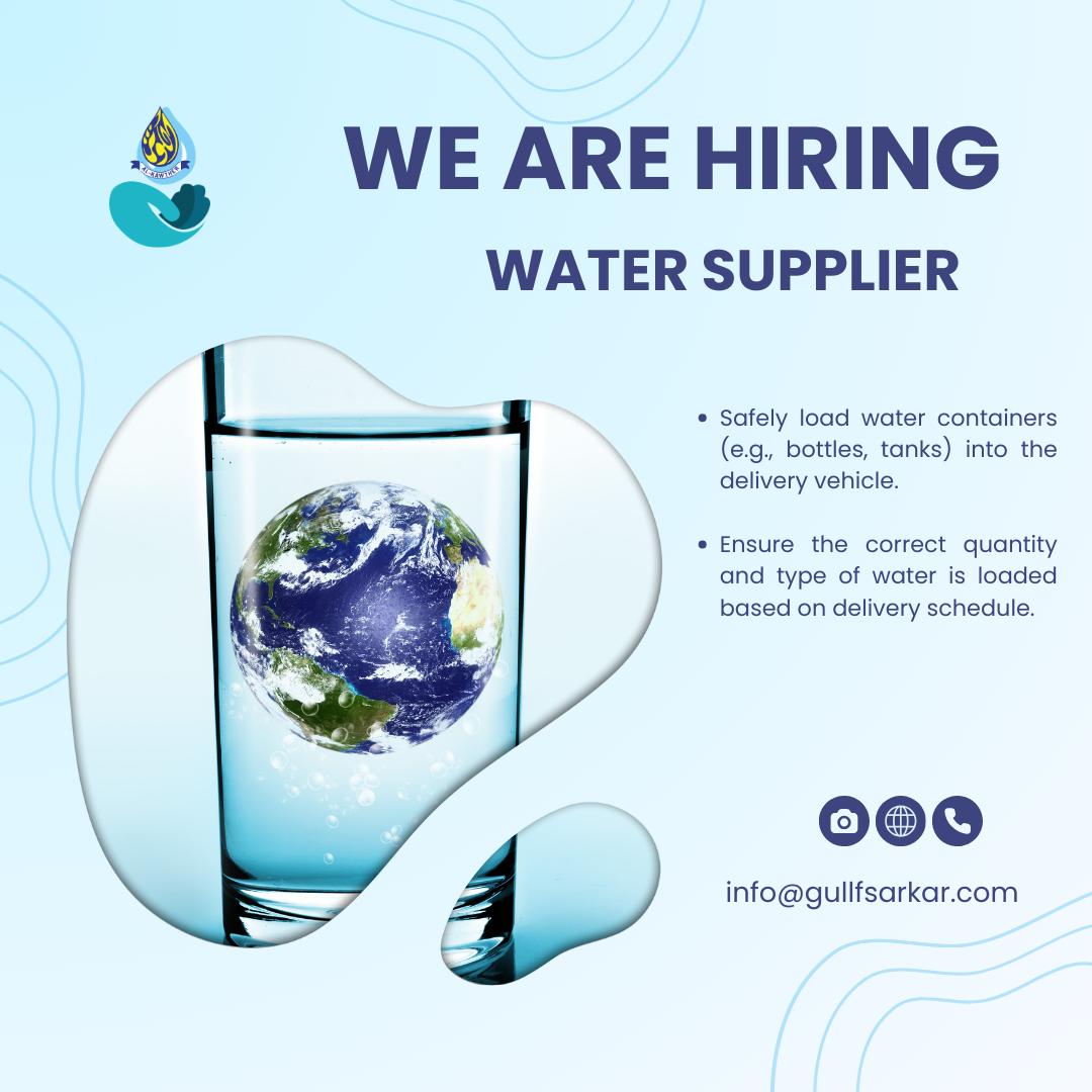 Water Supplier job