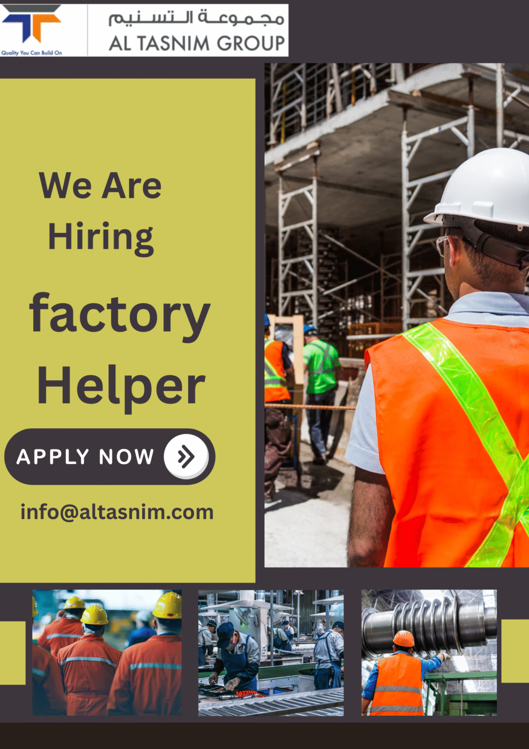 factory helper job in oman