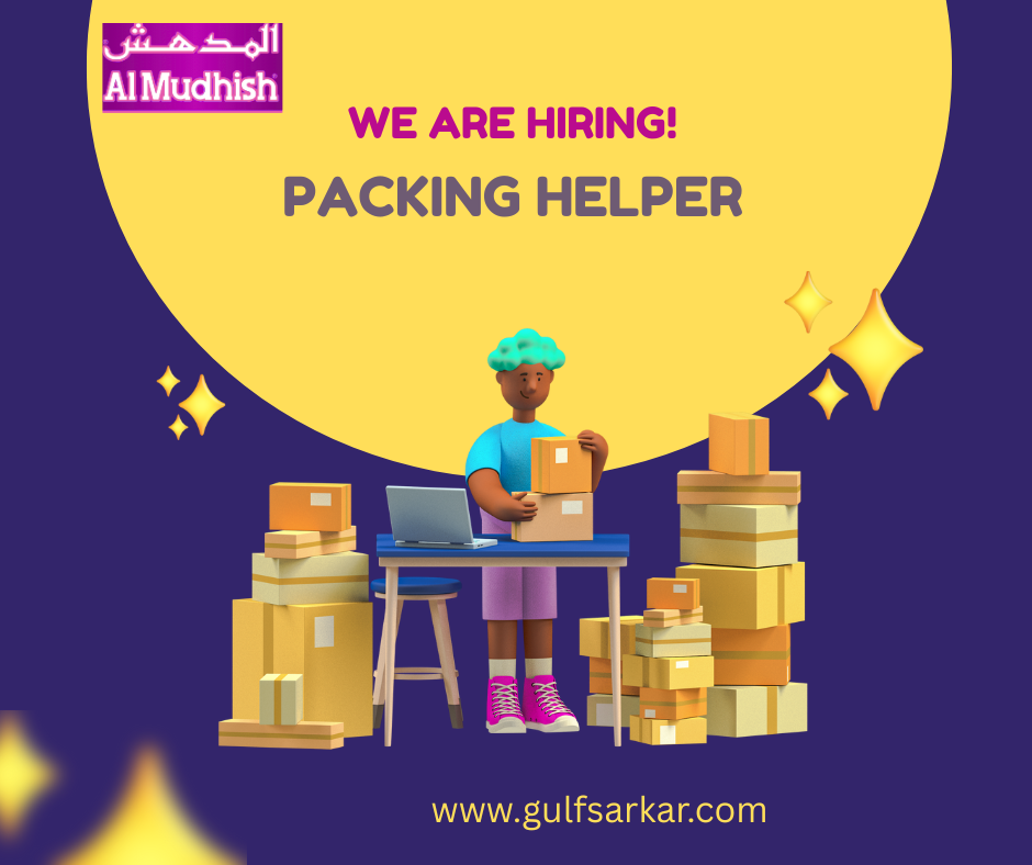 packin helper job